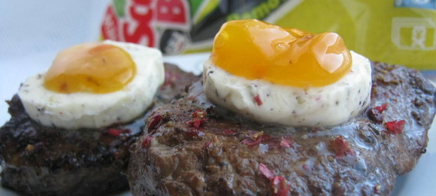 Американский стейк по-восточному с ароматным маслом и фруктовыми соусами-сальсой(на выбор!)