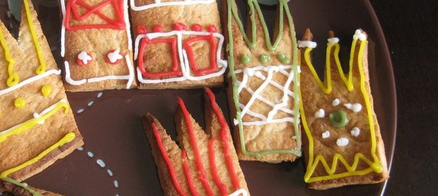 ПеченьеКорона для сына