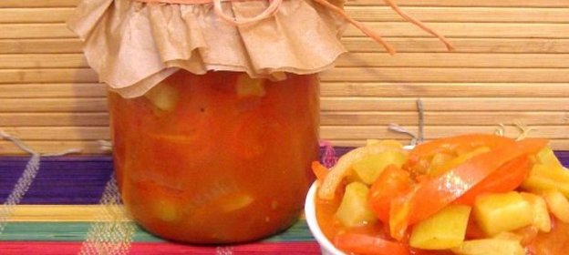 Уха «Столицы мира»