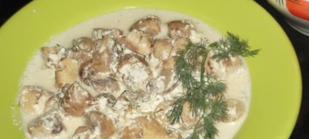 Картофель и овощи тушеные