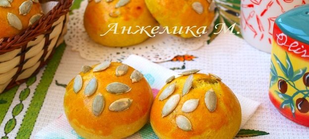 Булочки с карри
