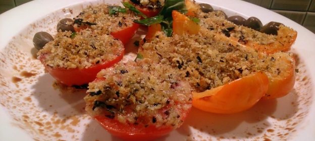 Запеченные овощи а-ля итальяно