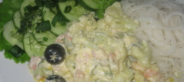 Лимонная запеканка