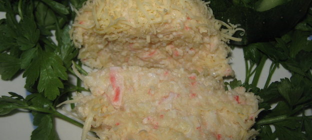 Цезарь Норвежский