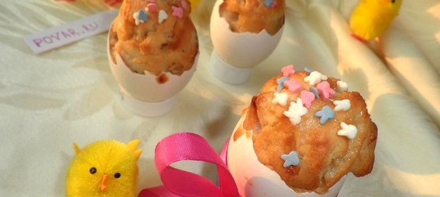 Детские пасхальные кексики
