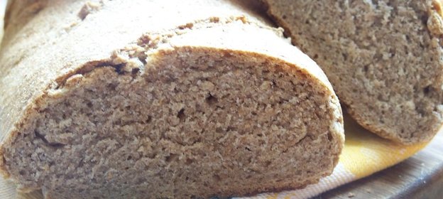 Оливковый пшенично-ржаной хлеб с отрубями