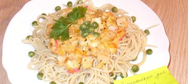 Паста с семгой и крабовыми палочками