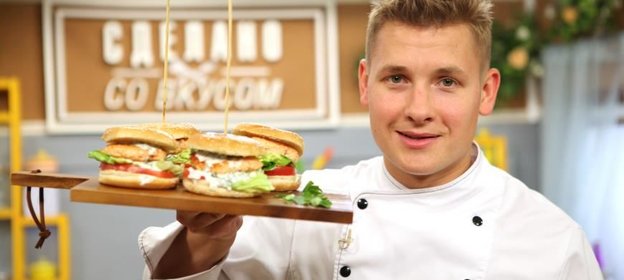 Бургеры из ягненка