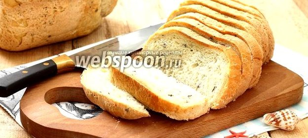 Хлеб с морскими водорослями в хлебопечке