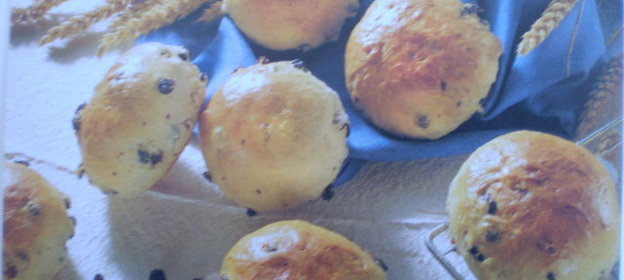 булочки с изюмом
