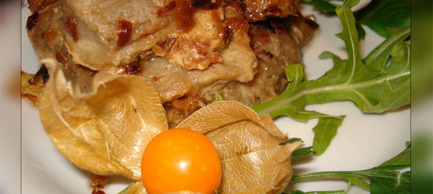 ОВОЩИ ТУШЕНЫЕ