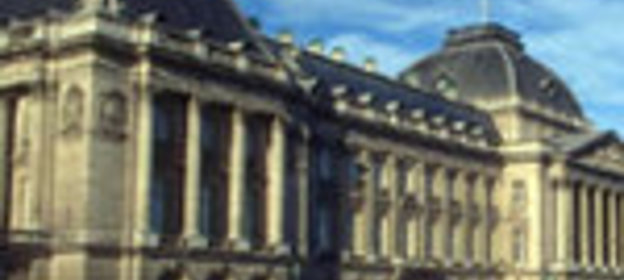 Перцовая пицца «Лос Мехиканос»