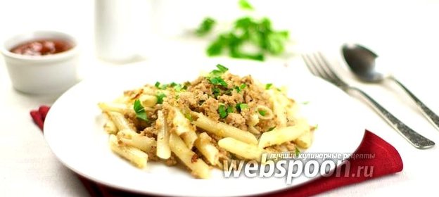 Макароны по флотски с фаршем