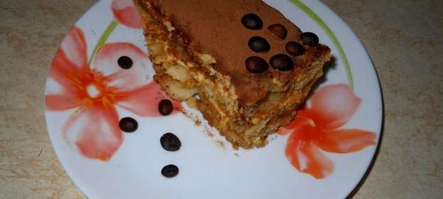 Тирамису с маскарпоне и коньяком