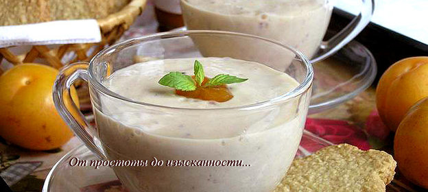 Фруктовый тофу-смузи с абрикосовым конфитюром Darbo и Хрустящим овсяным печеньем