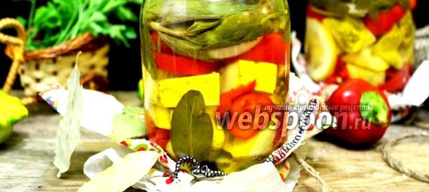 Патиссоны с болгарским перцем в сладком маринаде