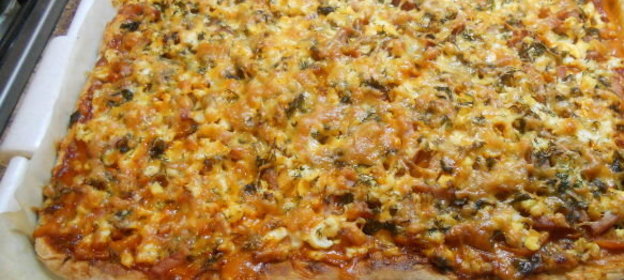 Пицца любимая