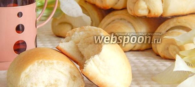 Булочки дома Паркеров