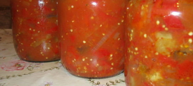 Баклажаны консервированные с перцем и помидорами