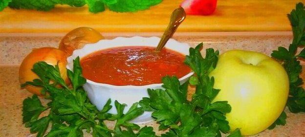 Яблочно-томатный соус с корицей