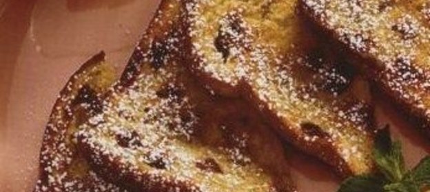 Картофельные палочки с тмином