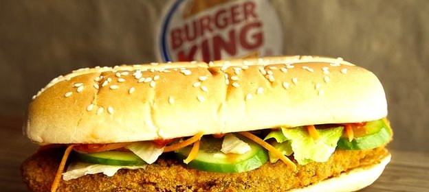 Вегетарианский гамбургер