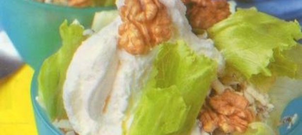 Шведский ледовый салат