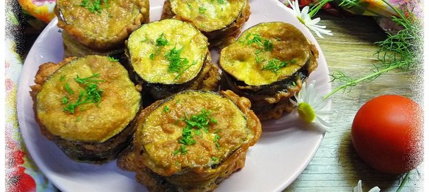 Гамбургеры из баклажанов