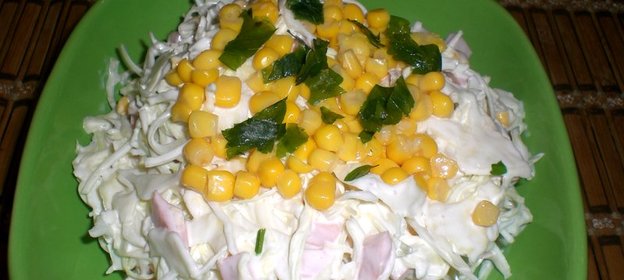 Салат Студенческий