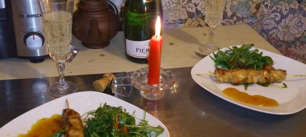 Средиземноморский шашлычок