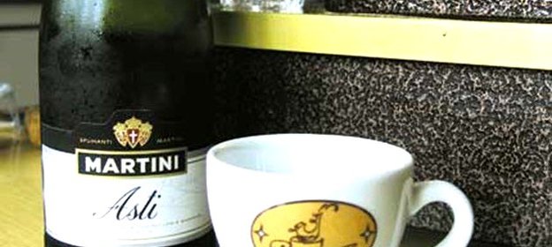 Кофе Офламерон