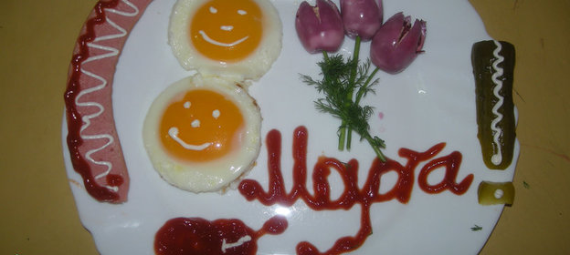 Яичница от любимого