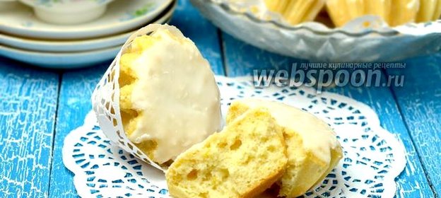 Лимонные маффины