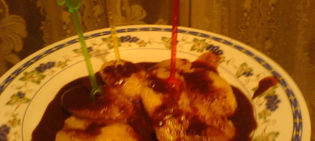 Бананас по-турецки