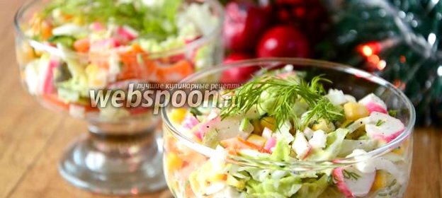 Крабовый салат с пекинской капустой и болгарским перцем