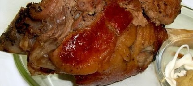 Пицца «Экзотичная»