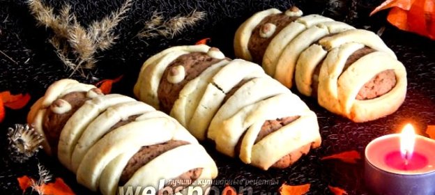 Печенье на Хэллоуин «Мумии»