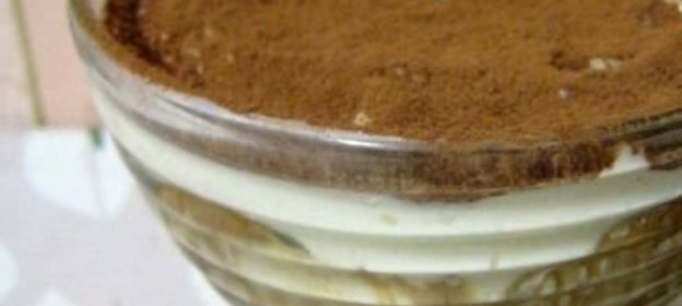 Икра из соленых грибов