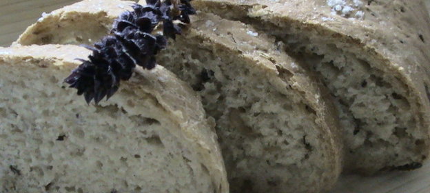 Закусочный хлеб с кабачками и грибами