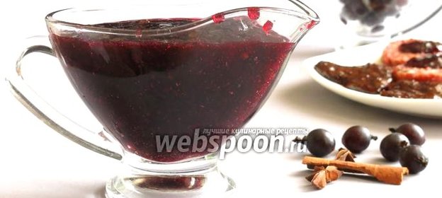 Соус из йошты пряный