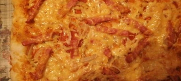 Пицца домашняя (очень простая)