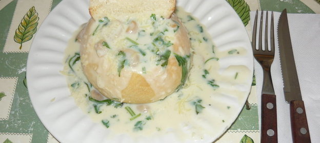 Затрак в домике(Булочка с сюрпризом)