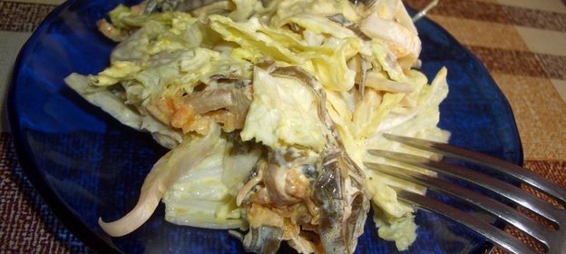 СалатМорская забава