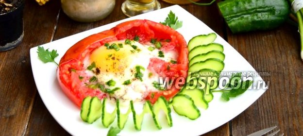 Яичница в помидоре с зелёным луком в духовке