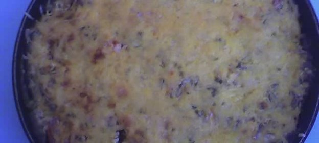 Овощная пицца