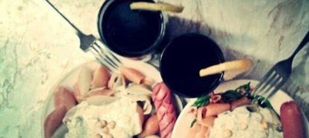 Желе сливовое