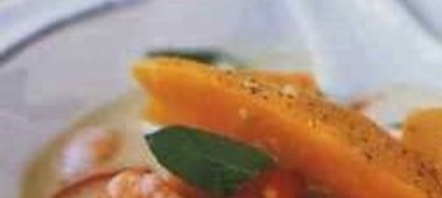 Горький кофе