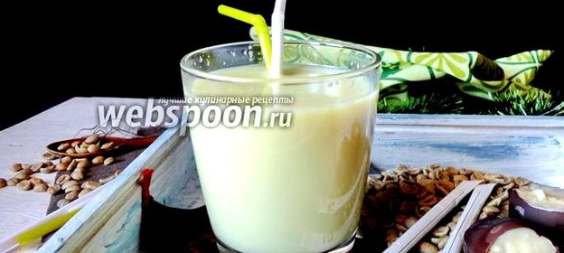 Молочный напиток с зелёным кофе