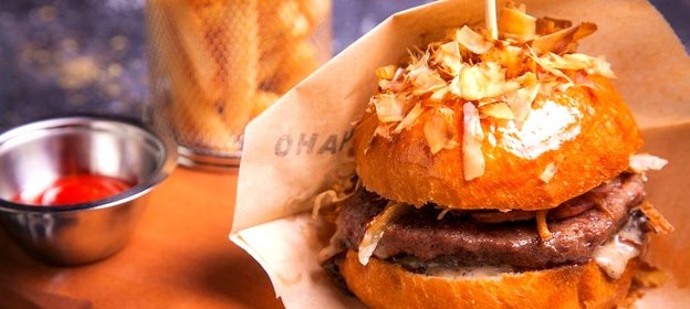 Смоук бургер