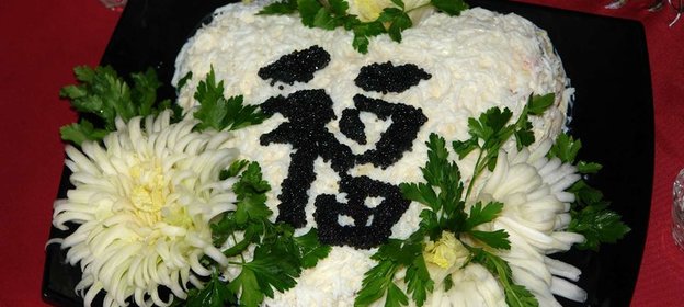 Голубцы по-восточному